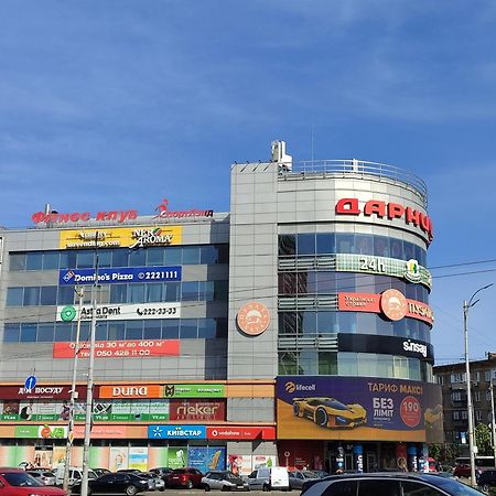 Апартаменти Дарницька Площа Kyiv Exterior photo