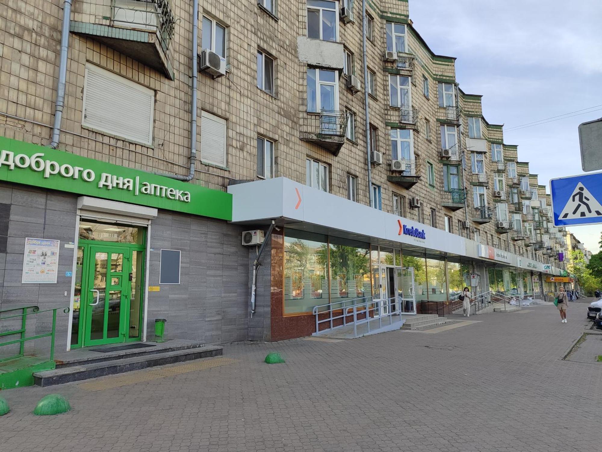 Апартаменти Дарницька Площа Kyiv Exterior photo